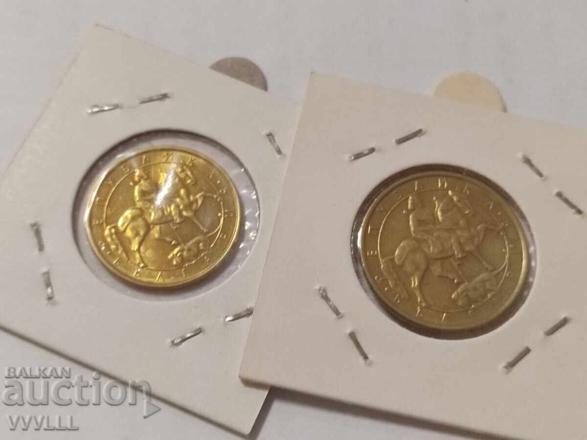 Set 2 monede 1992 cu preț € 5.00 | 9.78 BGN Set 2 monede 1992 cu preț € 5.00 | 9.78 BGN