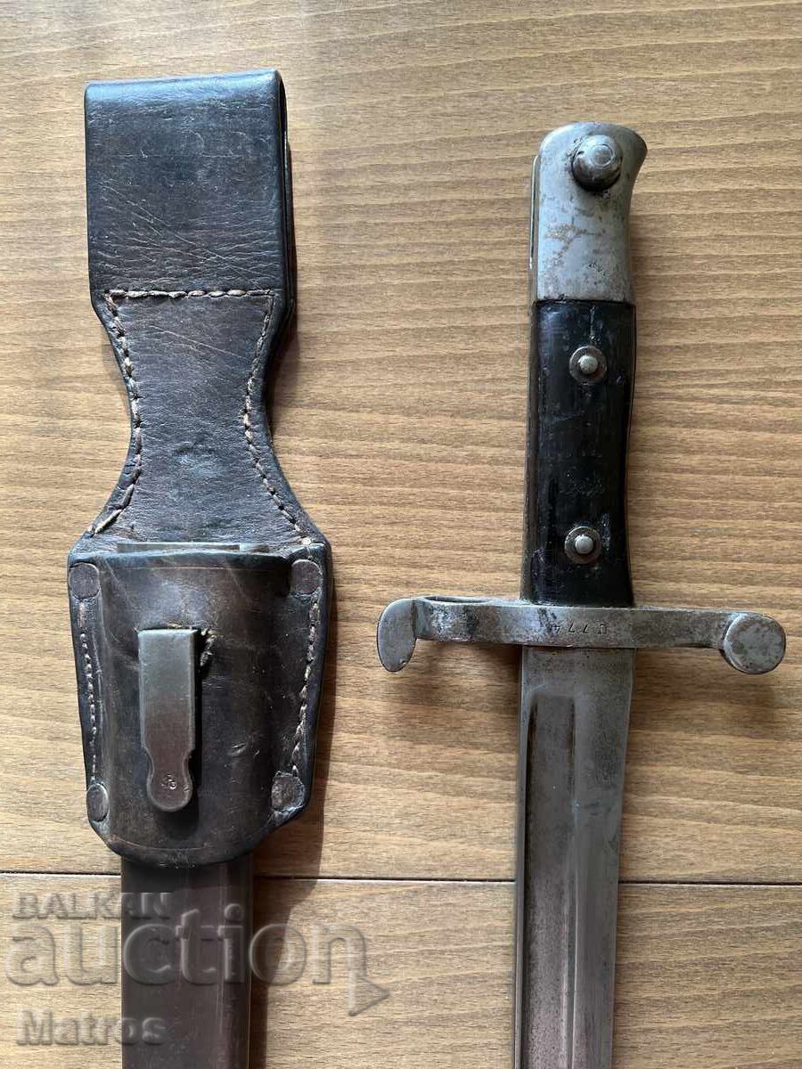 Δημοπρασία Schick Kropatschek