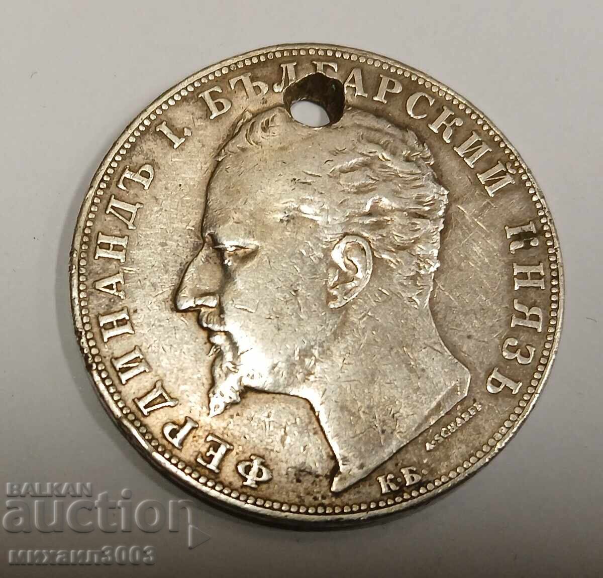 България 5 лева 1894 г. Сребро! Пробита ! с цена € 80.00 | 156.47 лв.