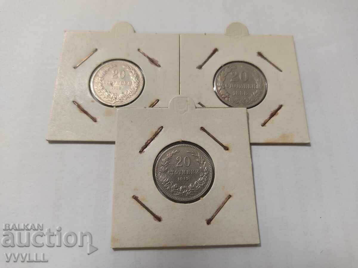 Set of 3 coins of 20 stotinki