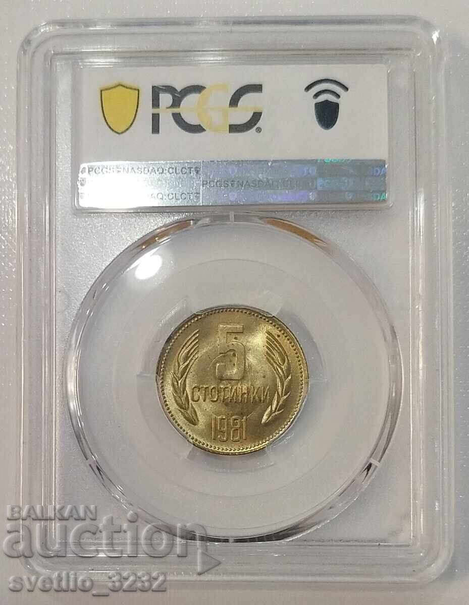 5 stotinki 1981 MS 66 PCGS with price € 70.00 | 136.91 BGN 5 stotinki 1981 MS 66 PCGS with price € 70.00 | 136.91 BGN