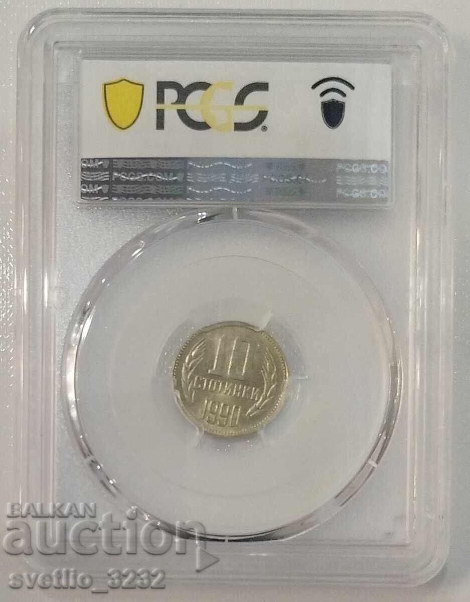 10 stotinki 1990 MS 64 PCGS with price € 35.00 | 68.45 BGN 10 stotinki 1990 MS 64 PCGS with price € 35.00 | 68.45 BGN