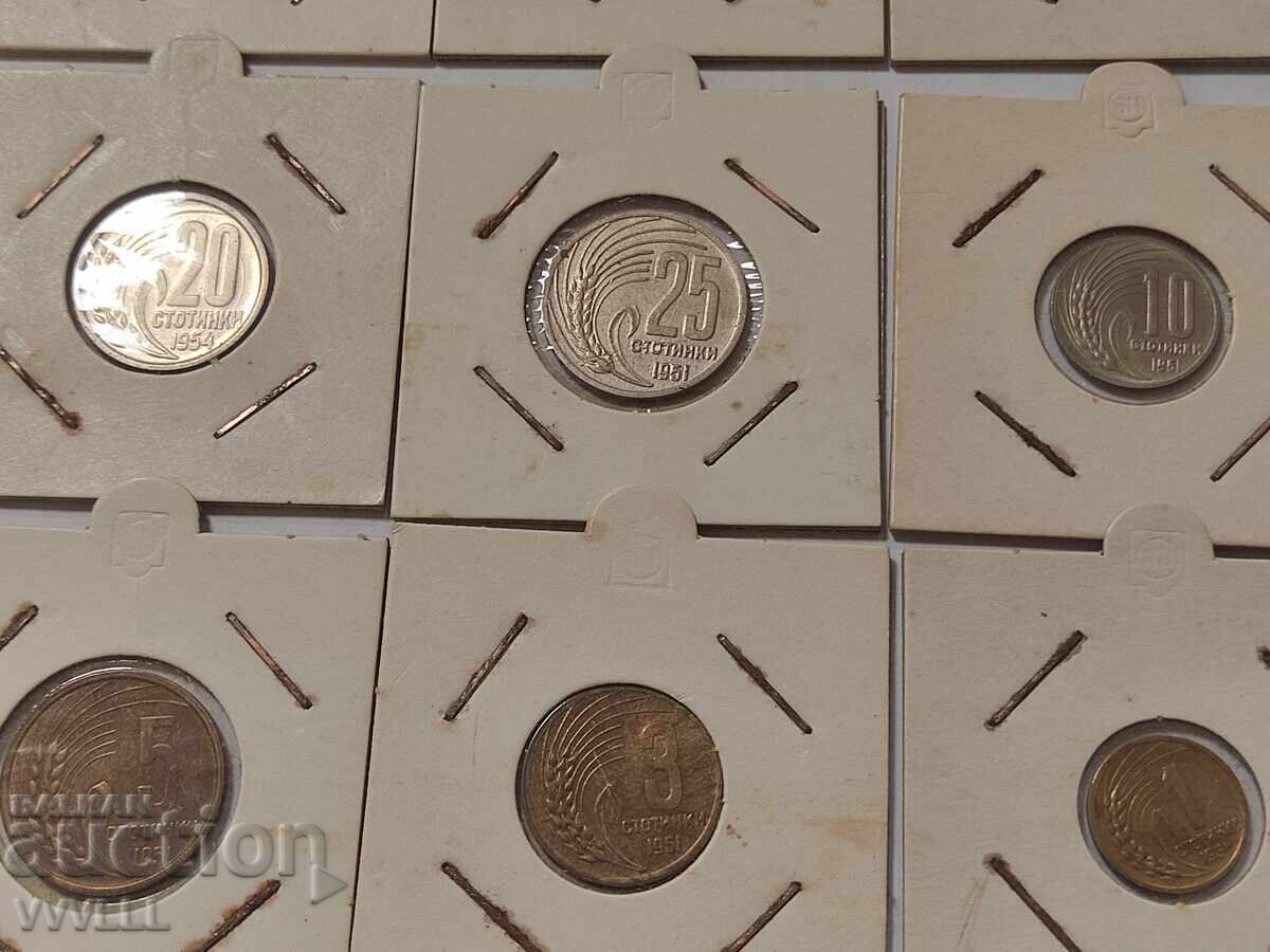 Licitație SET COMPLET 9 monede 1951-1960