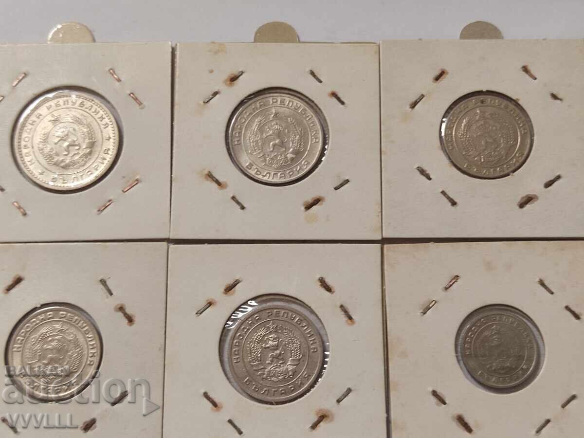 Livrarea SET COMPLET 9 monede 1951-1960