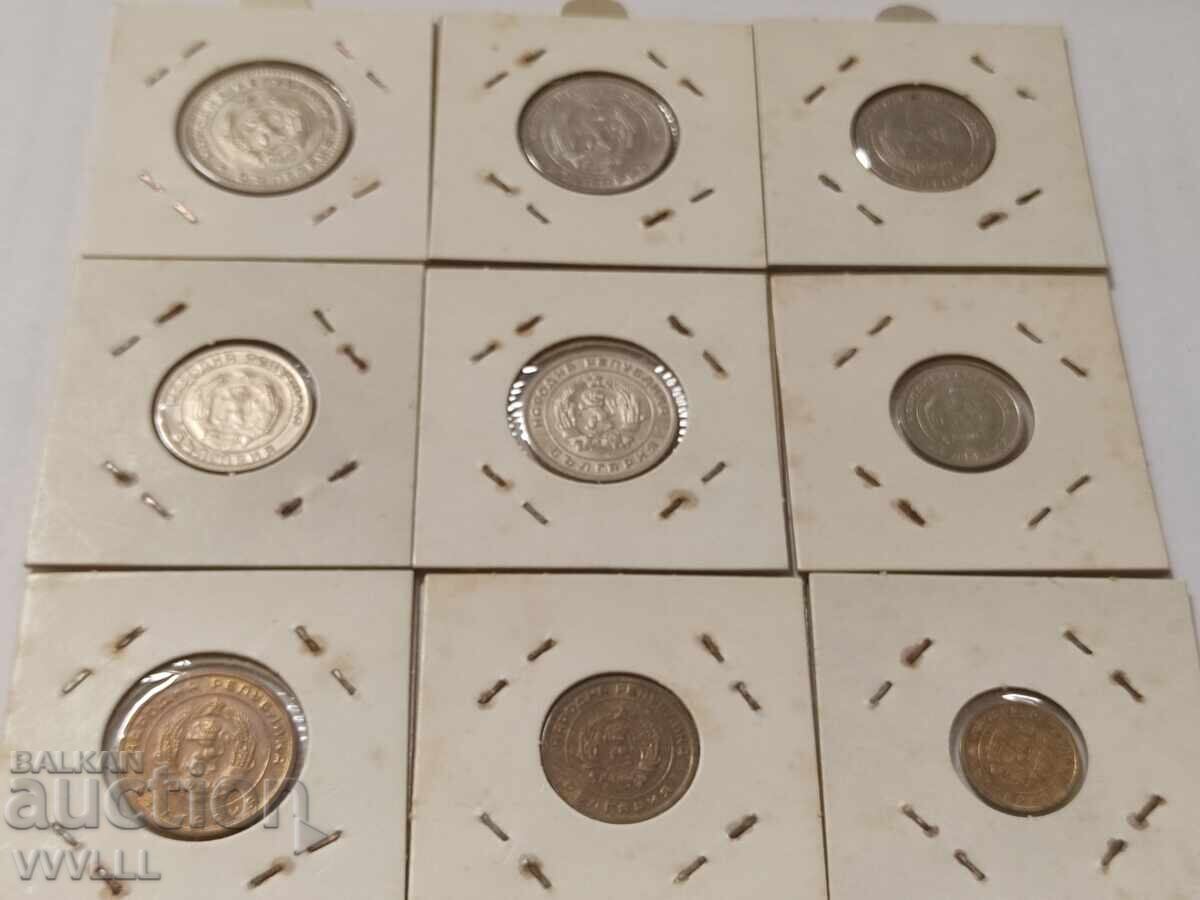 SET COMPLET 9 monede 1951-1960 - 6