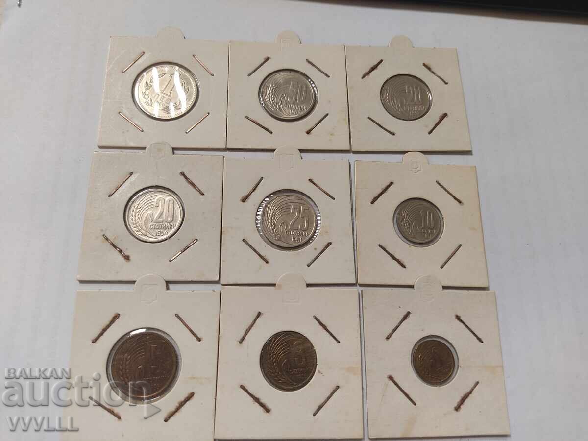 SET COMPLET 9 monede 1951-1960