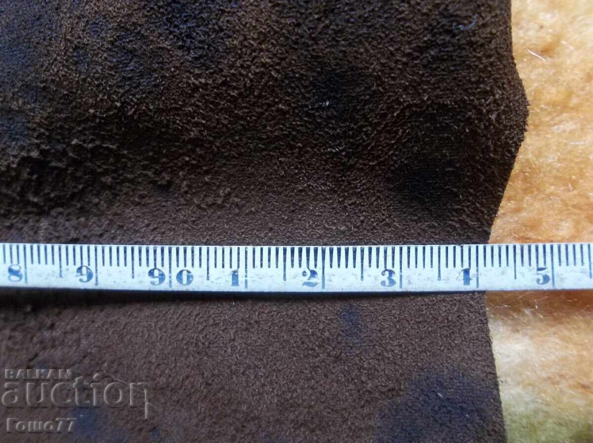 Leather with price € 15.00 | 29.34 BGN Leather with price € 15.00 | 29.34 BGN