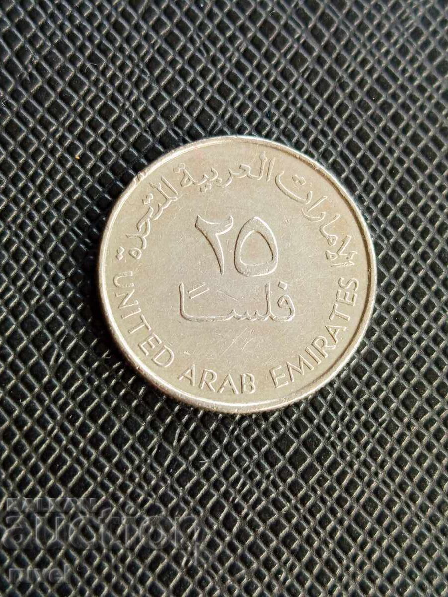 EAU 25 fils, 2007 cu preț € 0.60 | 1.17 BGN