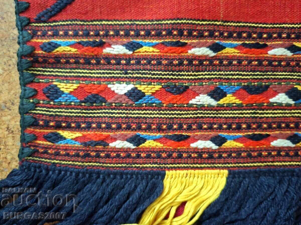 Auction  Old apron for a folk costume - 1