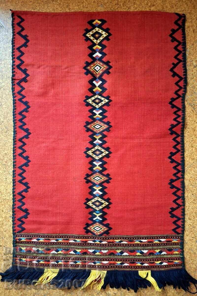 Costum vechi șorț