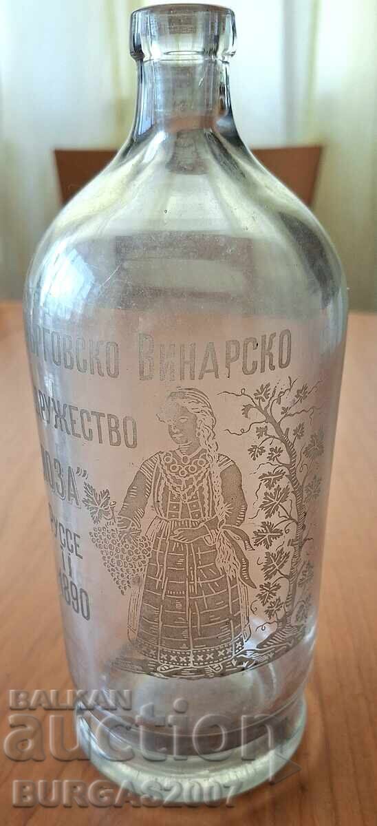 Licitație Sticlă veche, butelie, Ruse, 1890