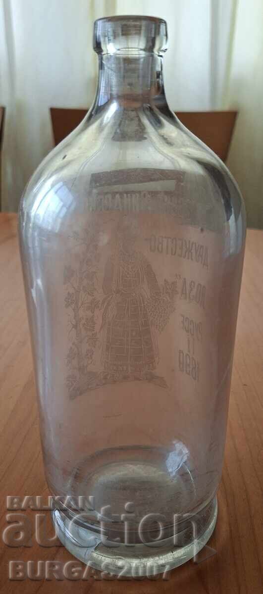 Livrarea Sticlă veche, butelie, Ruse, 1890