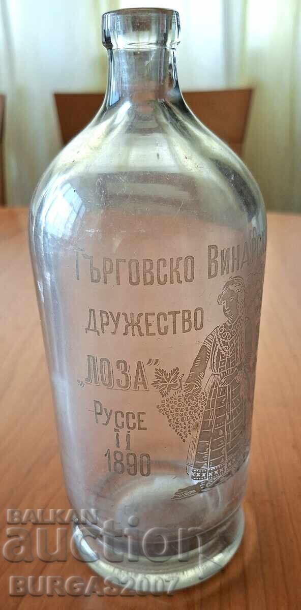 Sticlă veche, butelie, Ruse, 1890 - 5