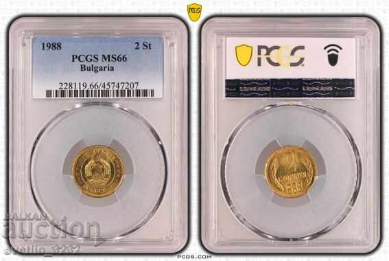 2 Cents 1988 MS 66 PCGS 2 Cents 1988 MS 66 PCGS