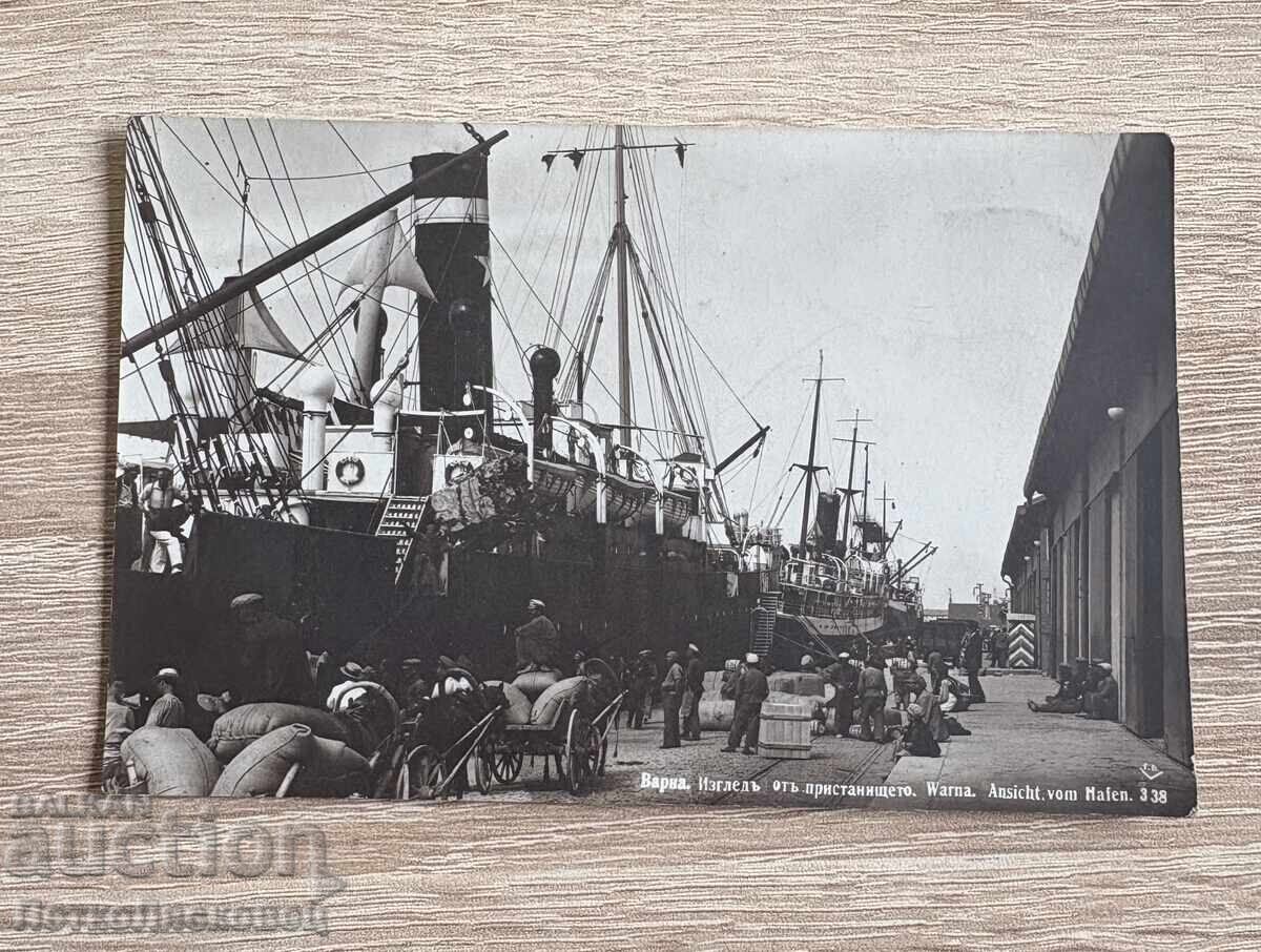 Carte poștală veche portul Varna Grigor Paskov
