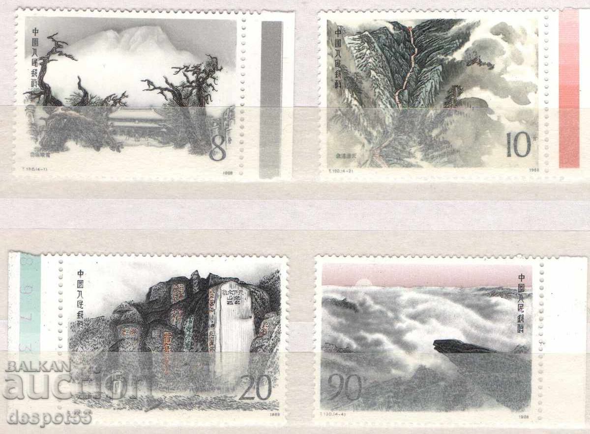 1990. China. Vederi spre muntele Taishan