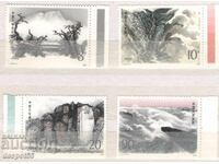 1990. Китай. Гледки към планината Тайшан.