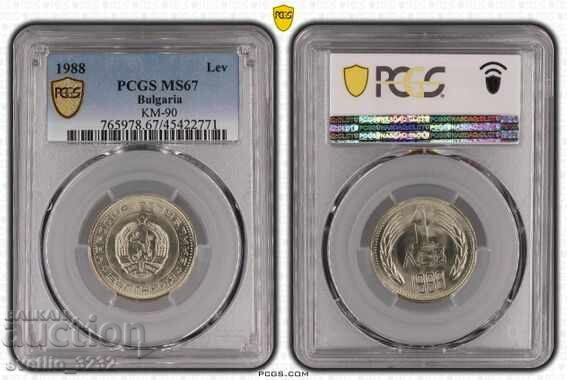 1 Lev 1988 MS 67 PCGS