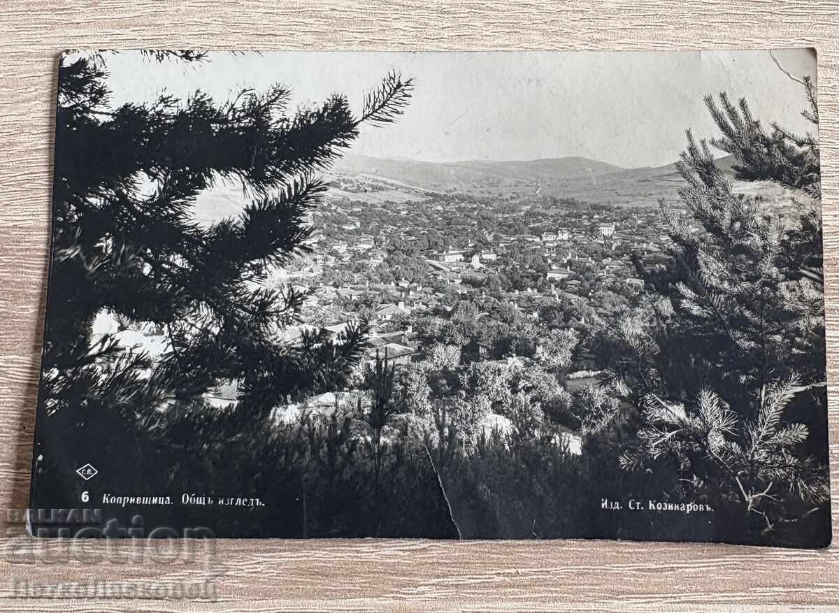 Carte poștală veche Koprivshtitsa Grigor Paskov 1932