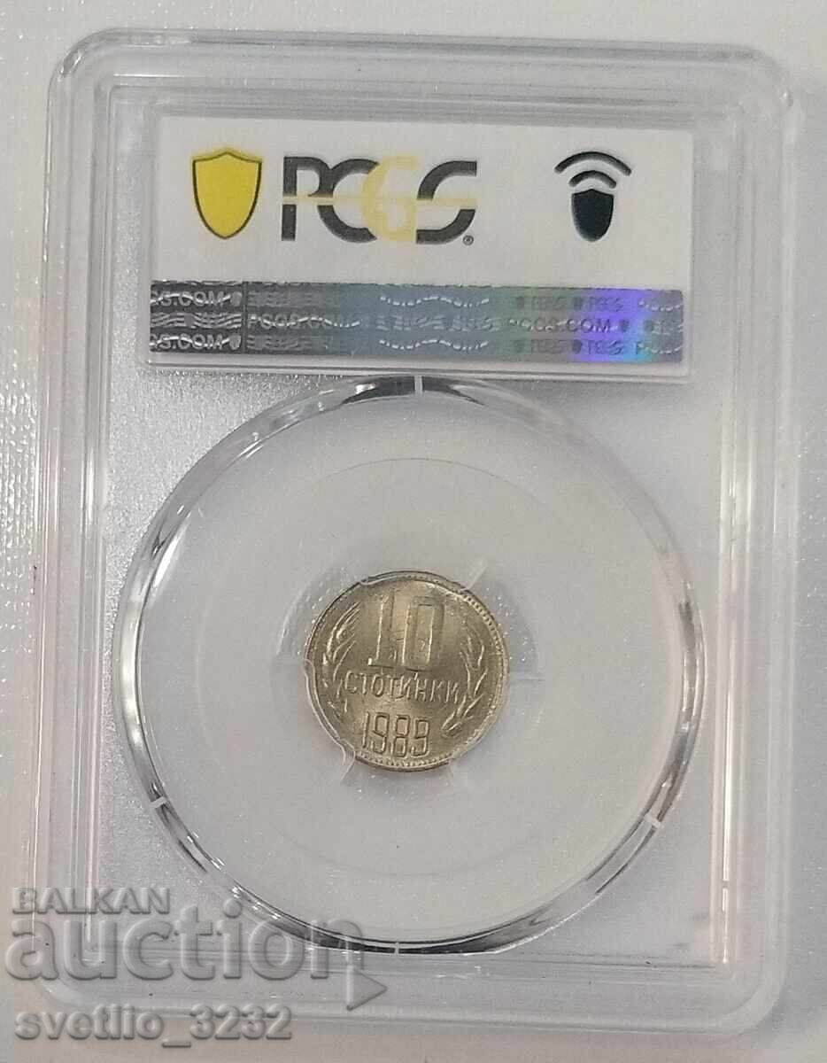 10 stotinki 1989 MS 66 PCGS with price € 55.00 | 107.57 BGN 10 stotinki 1989 MS 66 PCGS with price € 55.00 | 107.57 BGN