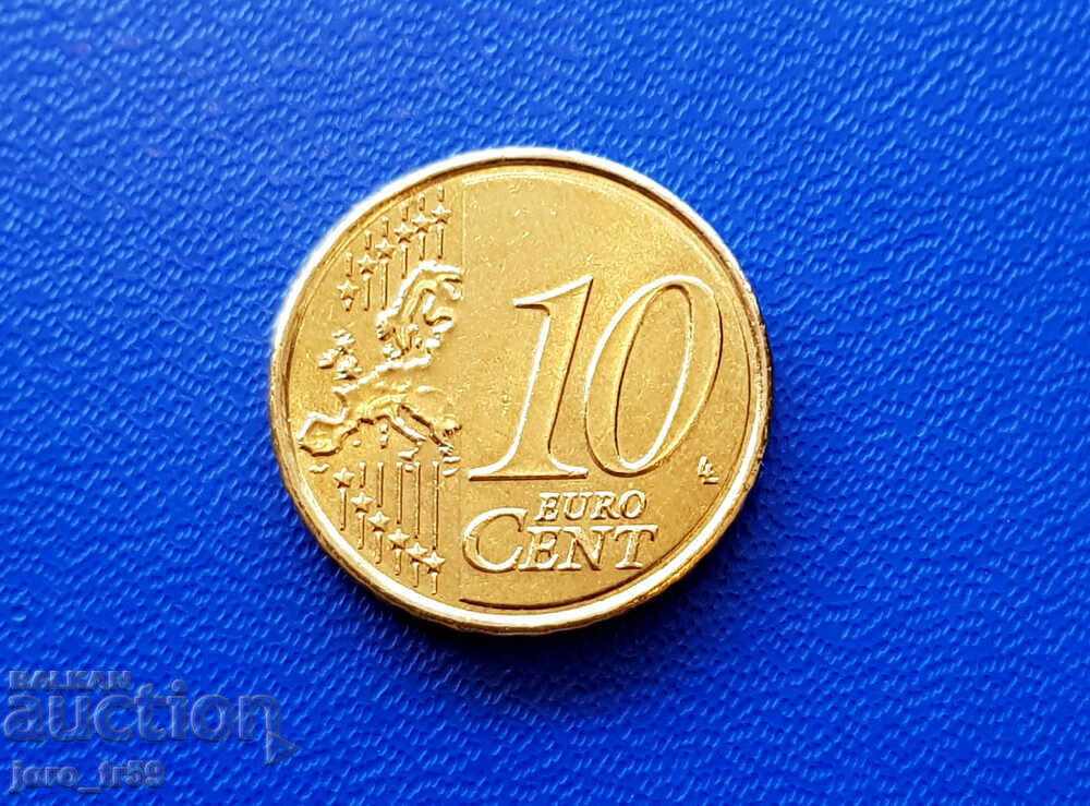 Хърватия 10 евроцента Euro cent 2023 с цена € 0.30 | 0.59 лв.