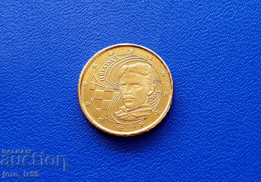 Хърватия 10 евроцента Euro cent 2023
