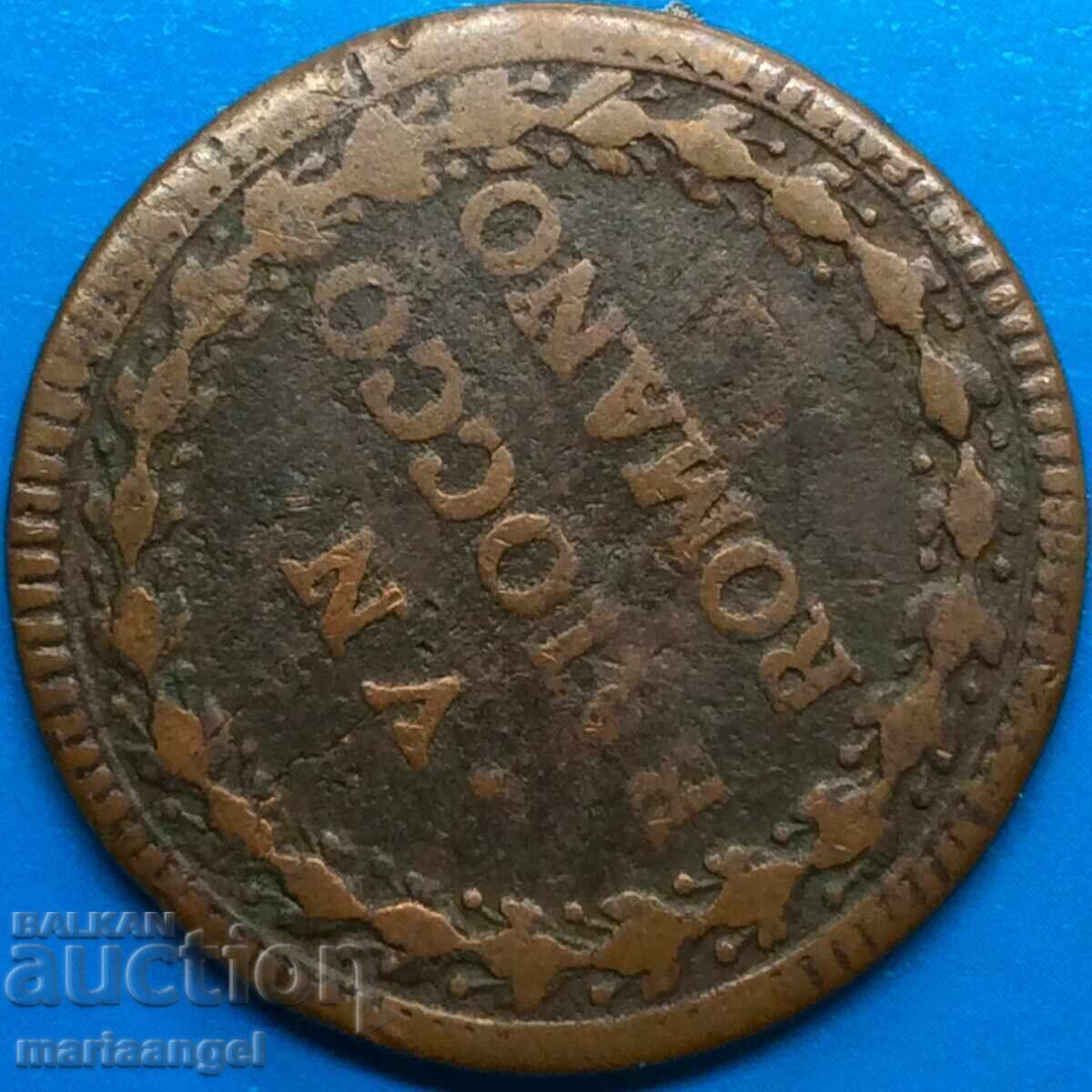 Baiocco Romano Clement XIII 1758-1769 Βατικανό 10,13 - 5
