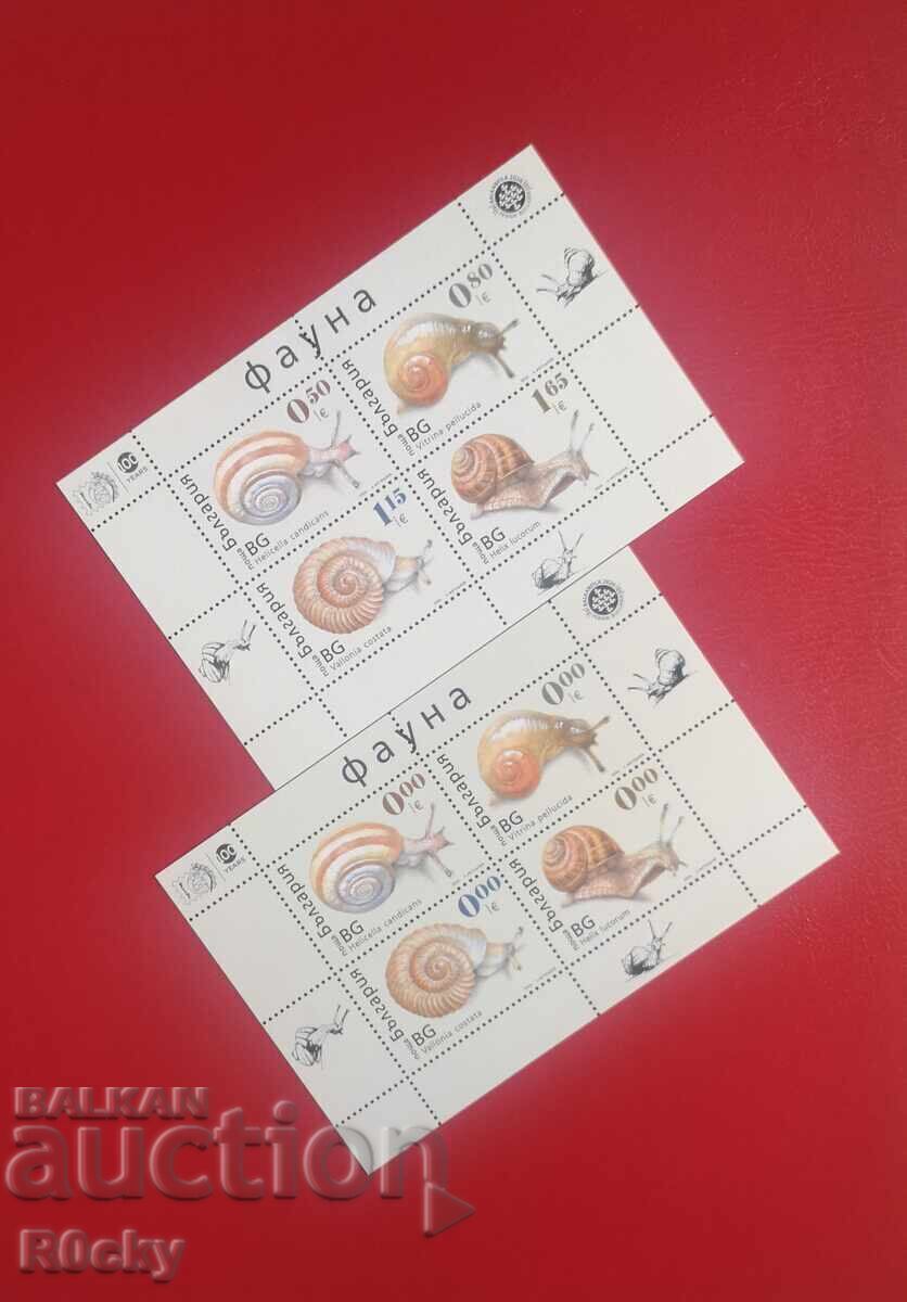 Fauna – Snails 2026, block and souvenir sheet Fauna – Snails 2026, block and souvenir sheet