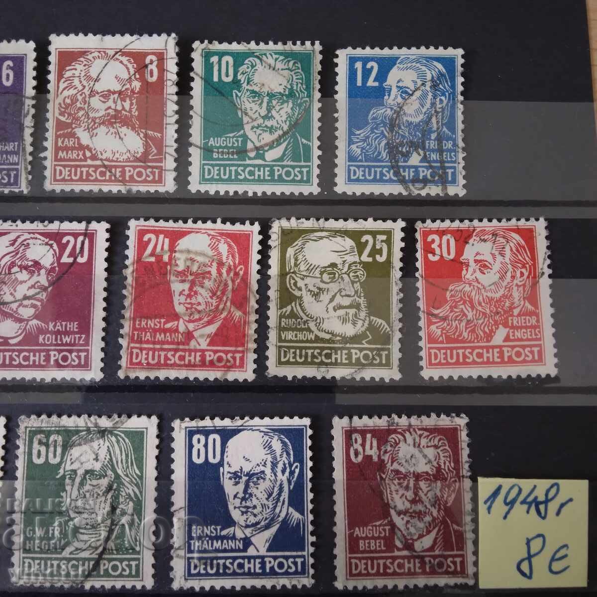 Auction  Germany 1948, Russian Zone