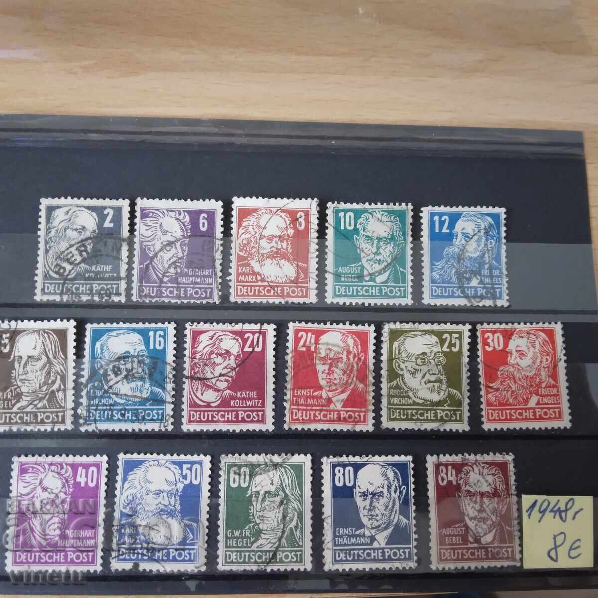 Germany 1948, Russian Zone