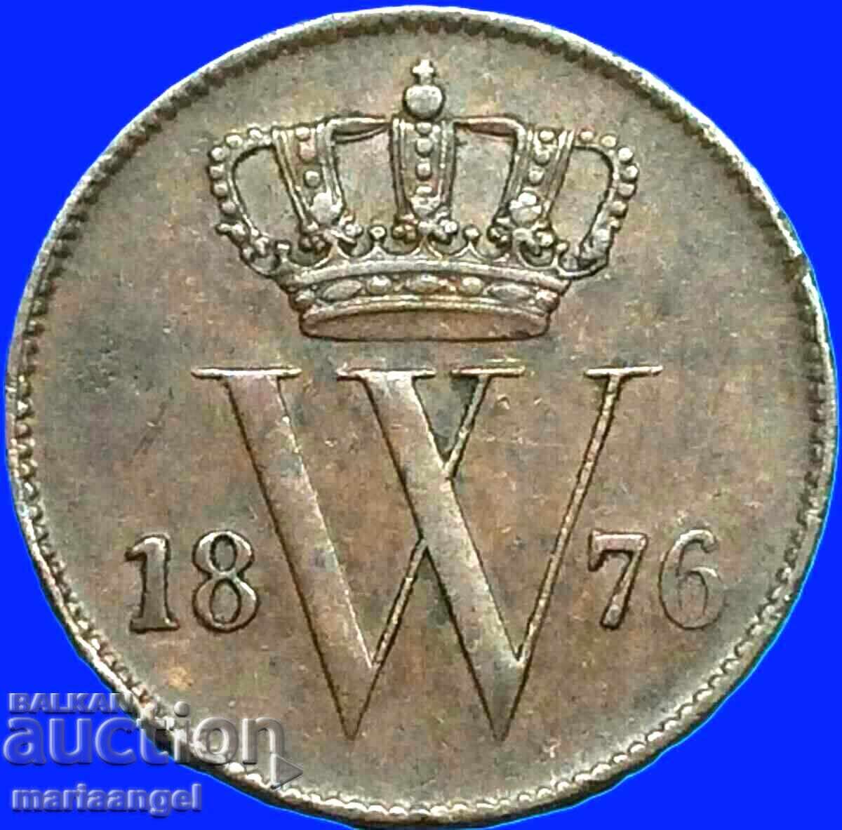 Delivery of Netherlands 1 cent 1876 Willem III 21mm bronze Delivery of Netherlands 1 cent 1876 Willem III 21mm bronze