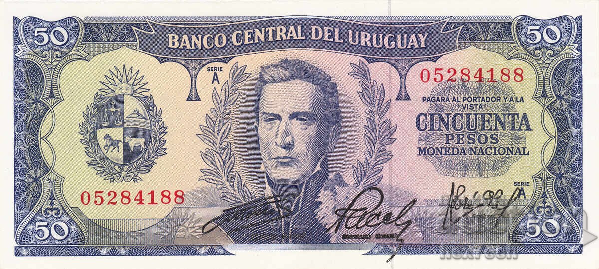 ❤️ ⭐ Уругвай 1967 50 песос UNC нова ⭐ ❤️ с цена € 5.99 | 11.72 лв.