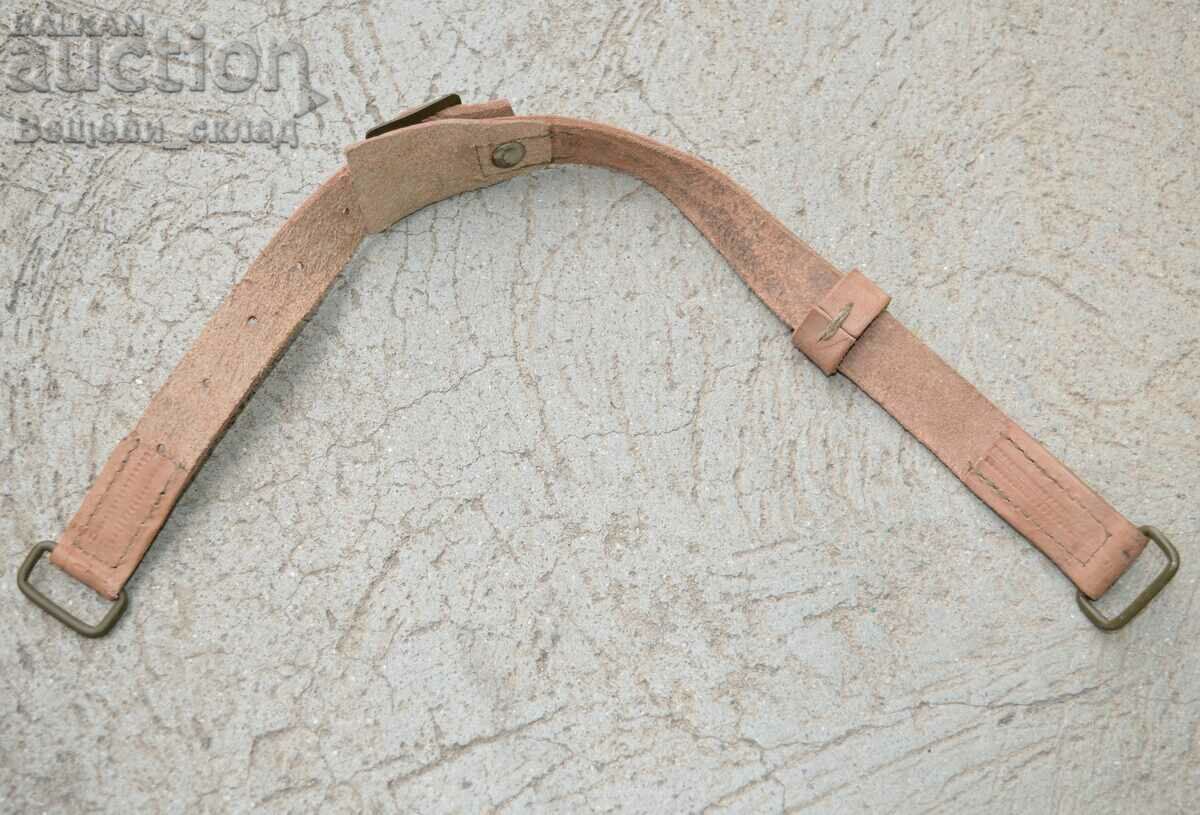 Curele de rezervă din piele pentru casca militară cu preț € 5.00 | 9.78 BGN Curele de rezervă din piele pentru casca militară cu preț € 5.00 | 9.78 BGN