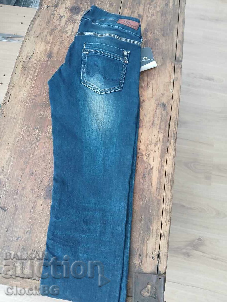 Livrarea Blugi noi
