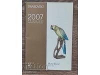 Swarovski 2007 Price List