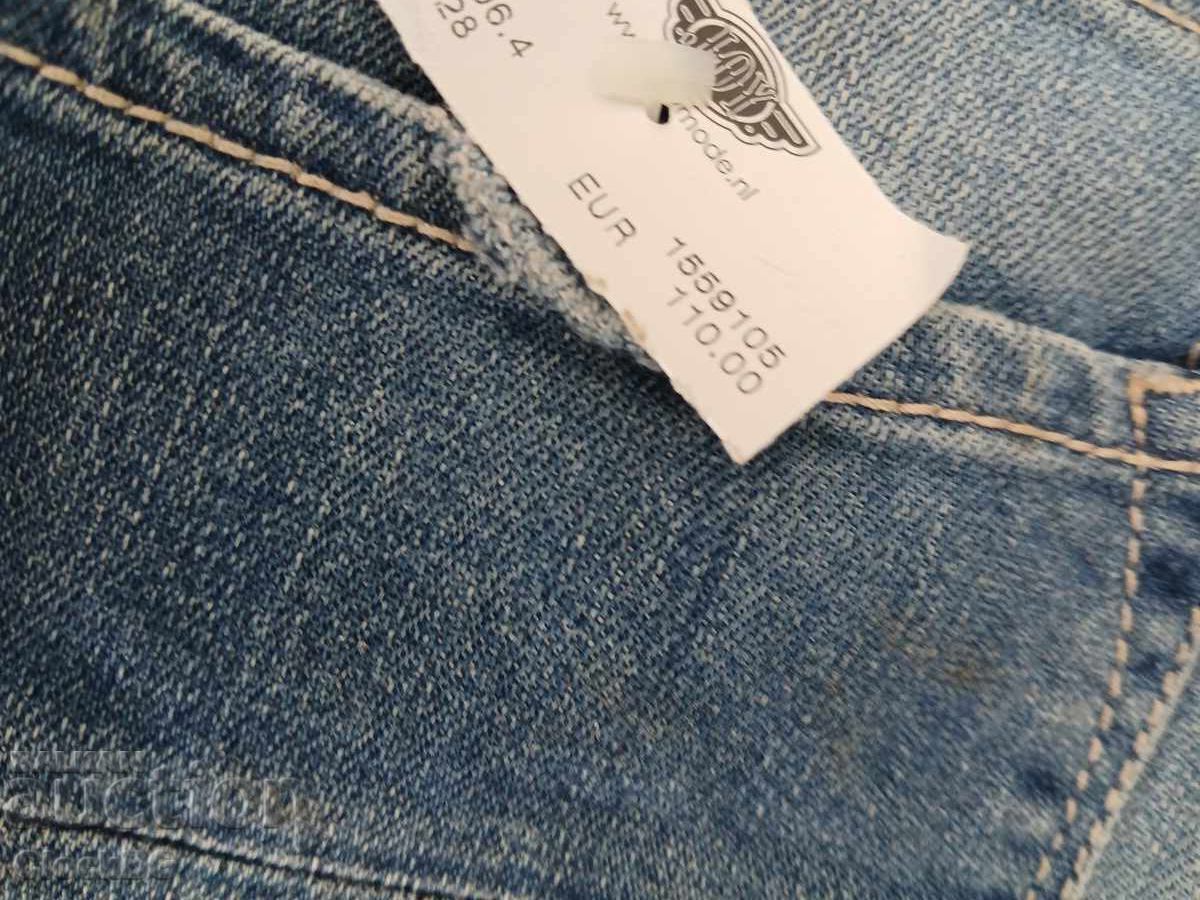 Τζιν με τιμή € 1.00 | 1.96 BGN
