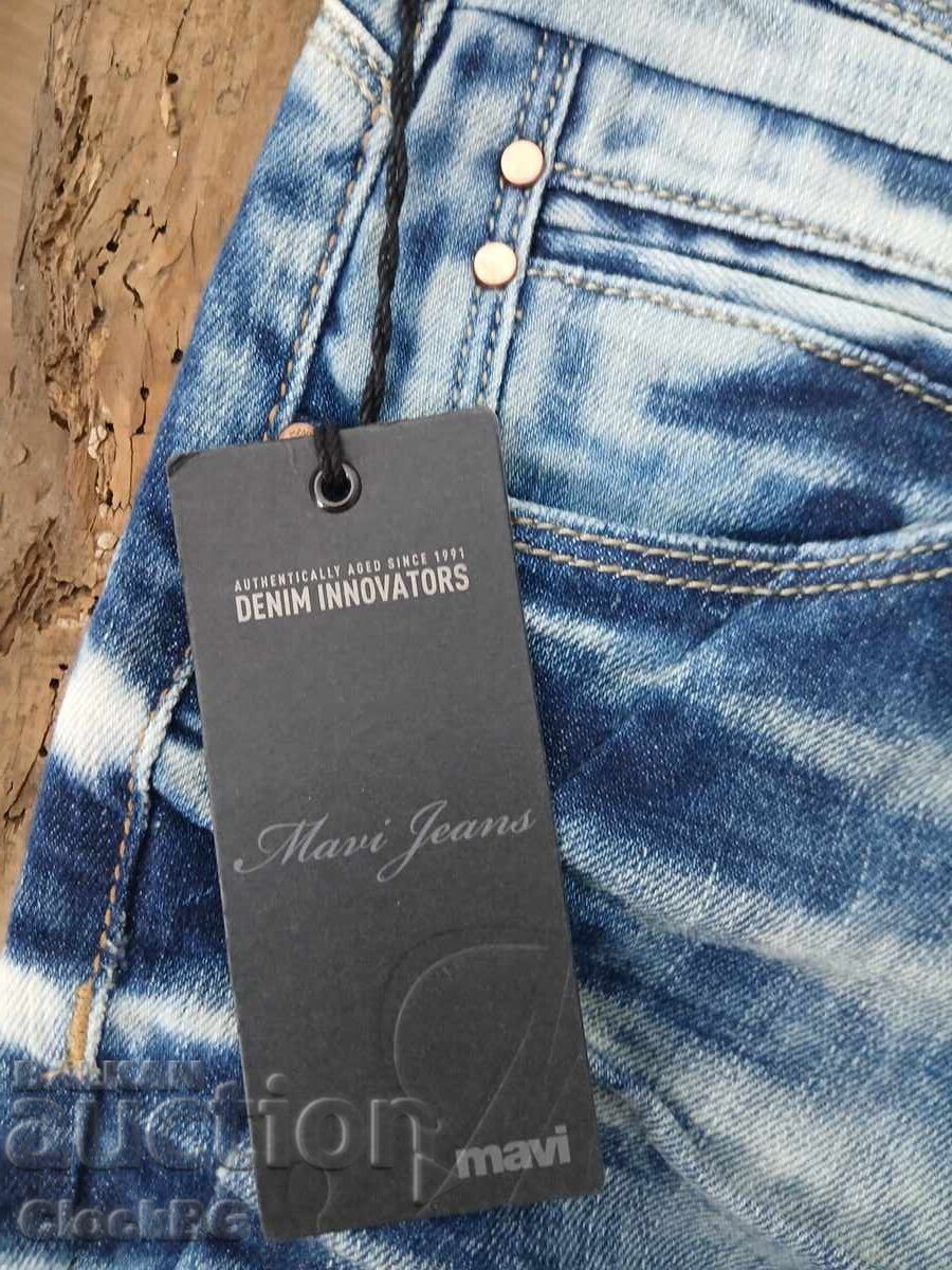 Τζιν με τιμή € 1.00 | 1.96 BGN