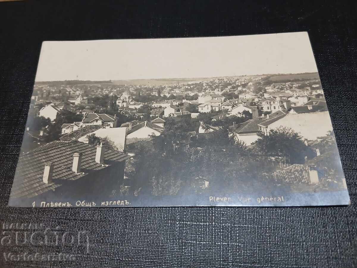 CARTE POȘTALĂ VECHE-PLEVEN CARTE POȘTALĂ VECHE-PLEVEN
