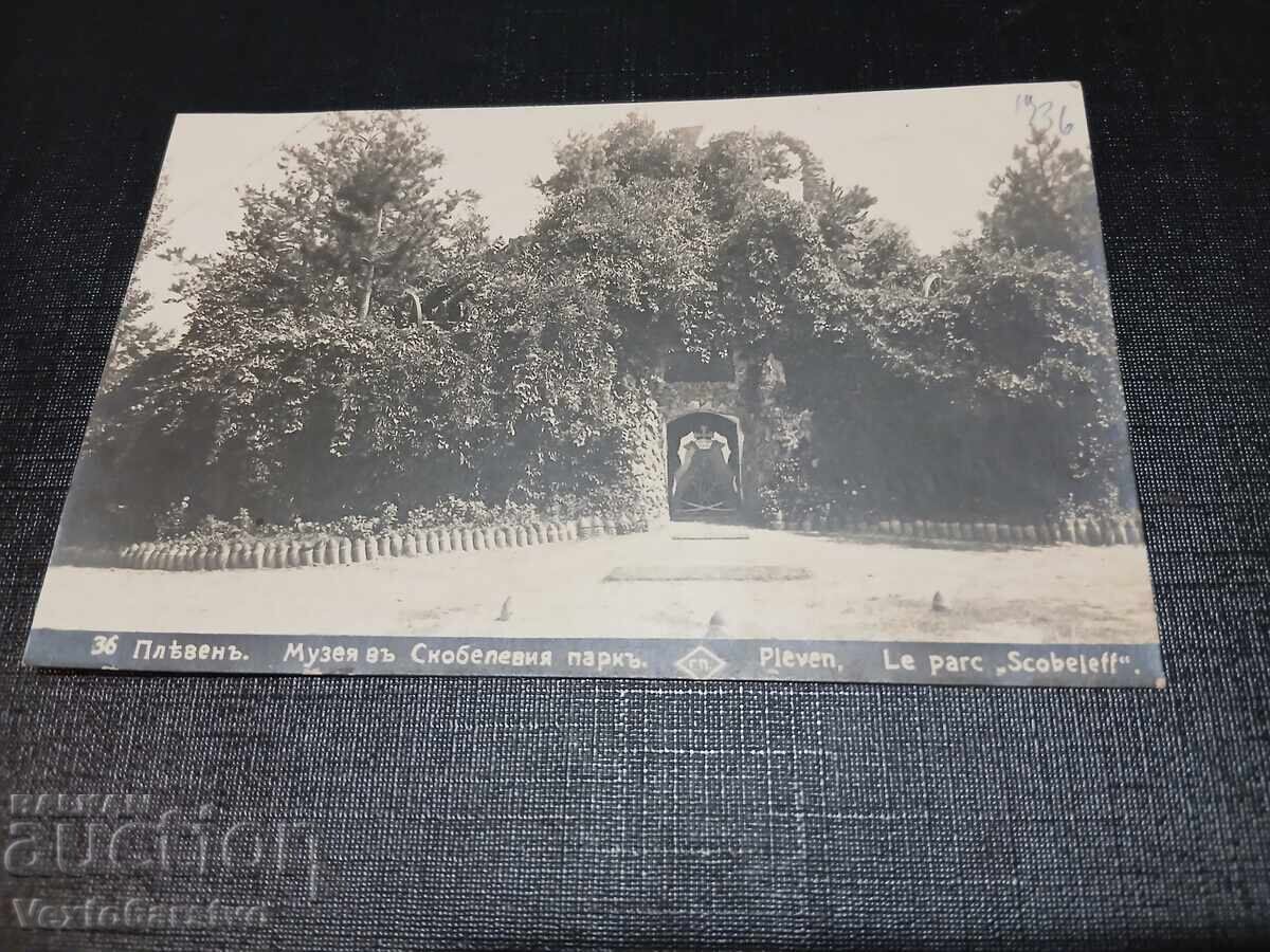 CARTE POȘTALĂ VECHE-PLEVEN CARTE POȘTALĂ VECHE-PLEVEN