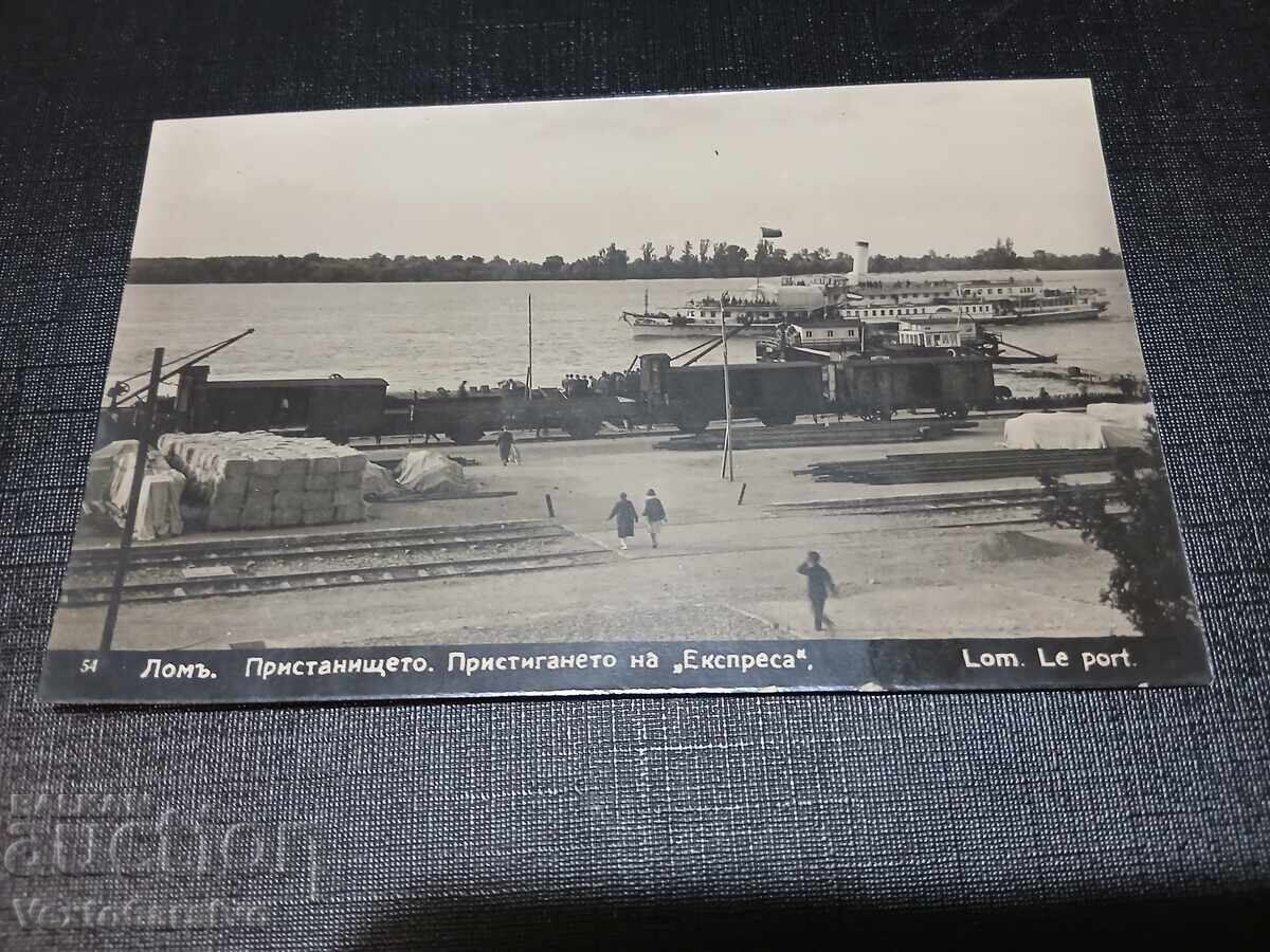 VECHE CARTE POȘTALĂ-LOM