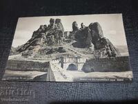 ΠΑΛΙΑ ΤΑΧΥΔΡΟΜΙΚΗ ΚΑΡΤΑ-ΜΠΕΛΟΓΡΑΝΤΣΙΚ