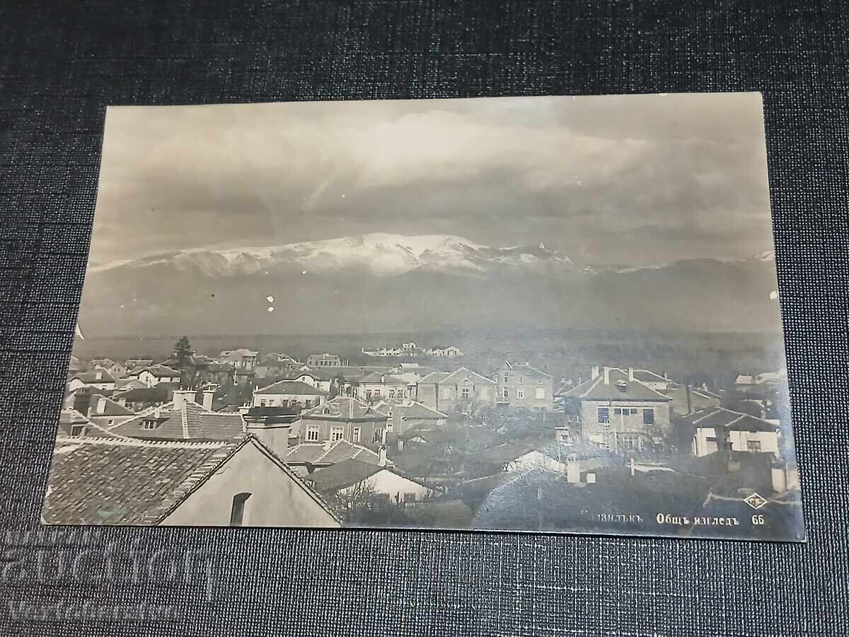 ΠΑΛΑΙΑ ΤΑΧΥΔΡΟΜΙΚΗ ΚΑΡΤΑ - ΚΑΖΑΝΛΑΚ ΠΑΛΑΙΑ ΤΑΧΥΔΡΟΜΙΚΗ ΚΑΡΤΑ - ΚΑΖΑΝΛΑΚ