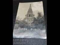 СТАРА ПОЩЕНСКА КАРТИЧКА-КАЗАНЛЪК