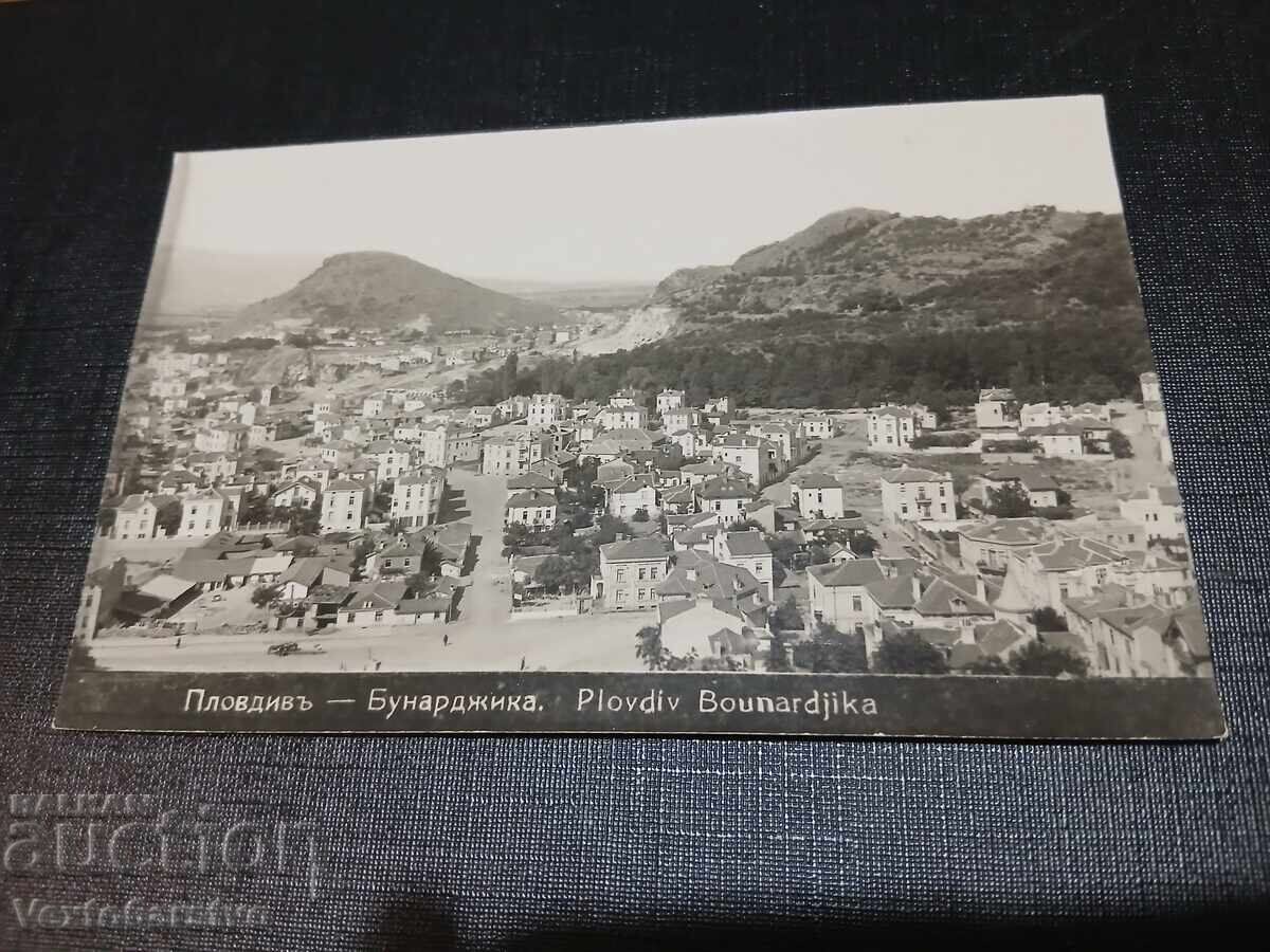 ΠΑΛΑΙΑ ΤΑΧΥΔΡΟΜΙΚΗ ΚΑΡΤΑ-ΦΙΛΙΠΠΟΥΠΟΛΗ