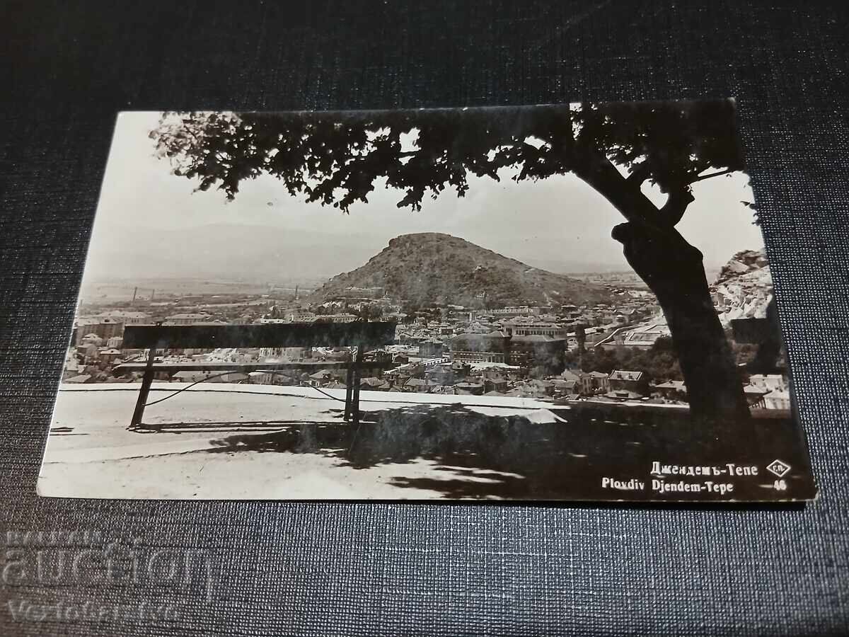 OLD POSTCARD-PLOVDIV