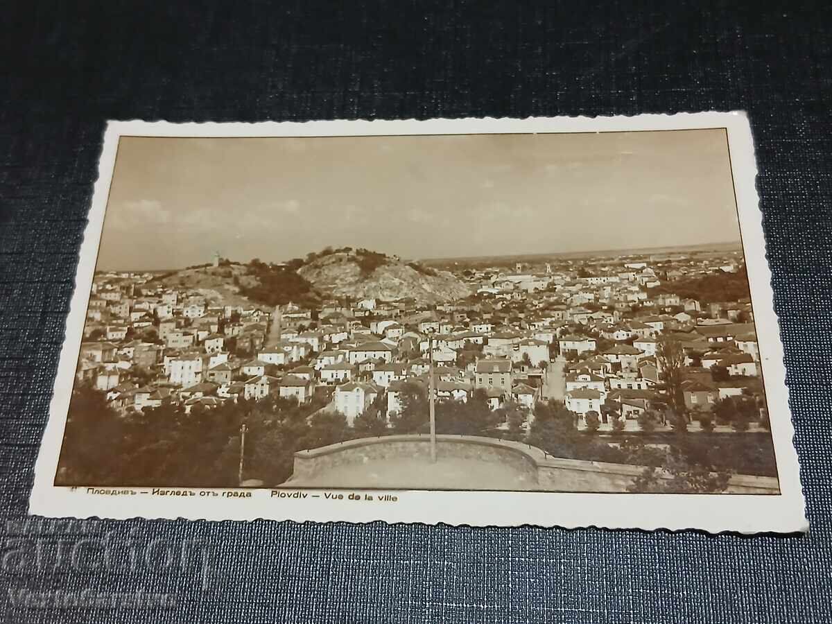 ΠΑΛΑΙΑ ΤΑΧΥΔΡΟΜΙΚΗ ΚΑΡΤΑ-ΦΙΛΙΠΠΟΥΠΟΛΗ