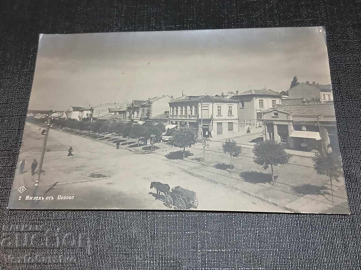 VECHE CARTE POȘTALĂ-POPOVO