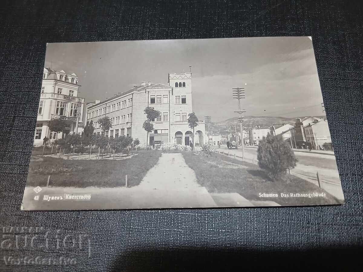 CARTE POȘTALĂ VECHE-ȘUMEN CARTE POȘTALĂ VECHE-ȘUMEN