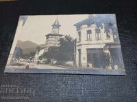 CARTE POȘTALĂ VECHE-BERKOVIȚA