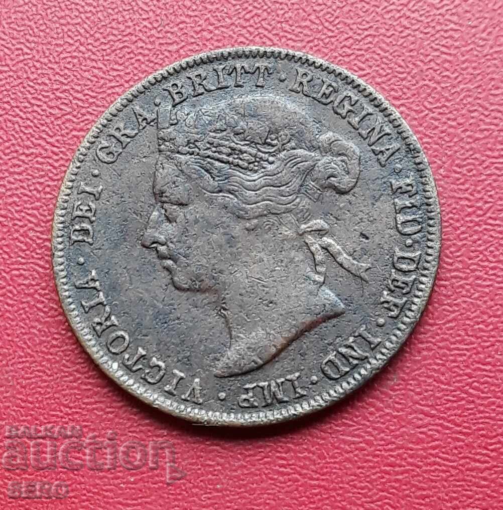 British East Africa - 1 Pice 1898 with price € 8.01 | 15.67 BGN